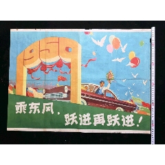 圣法兰西斯-萨维尔大学会计文凭证书