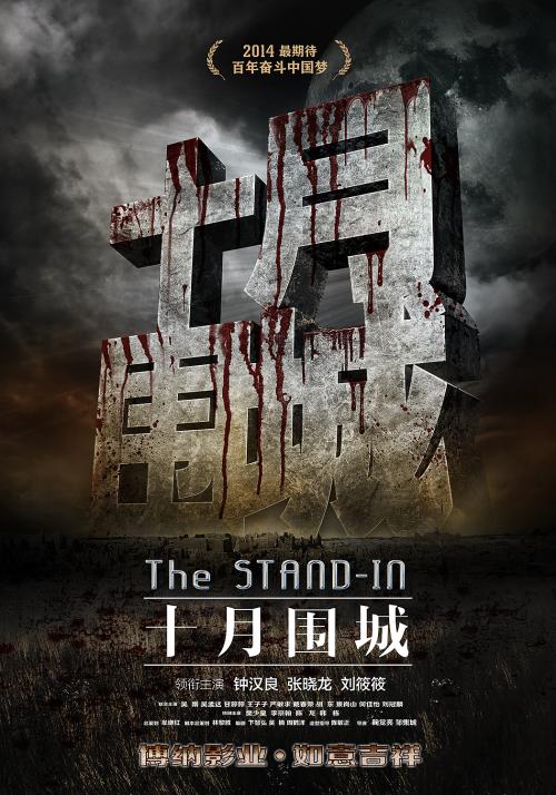 硕士学位证有用吗